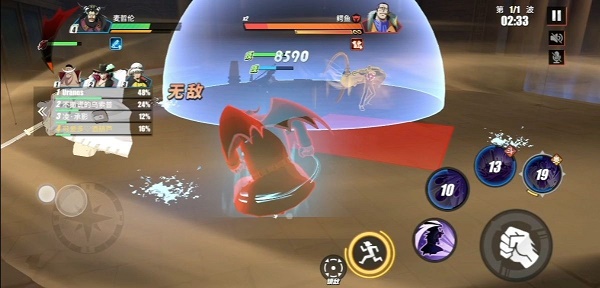 恶魔秘境英雄排行
