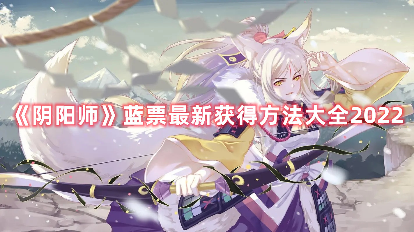 2022《喜马拉雅》会员免费领取