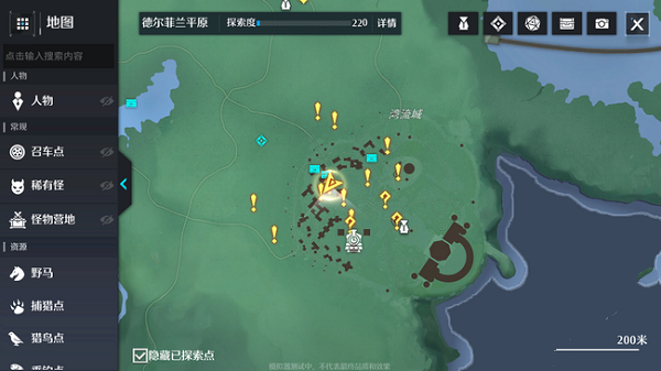 jj1024tv app