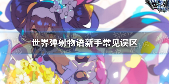 整个晋西北乱成了一锅粥是什么梗