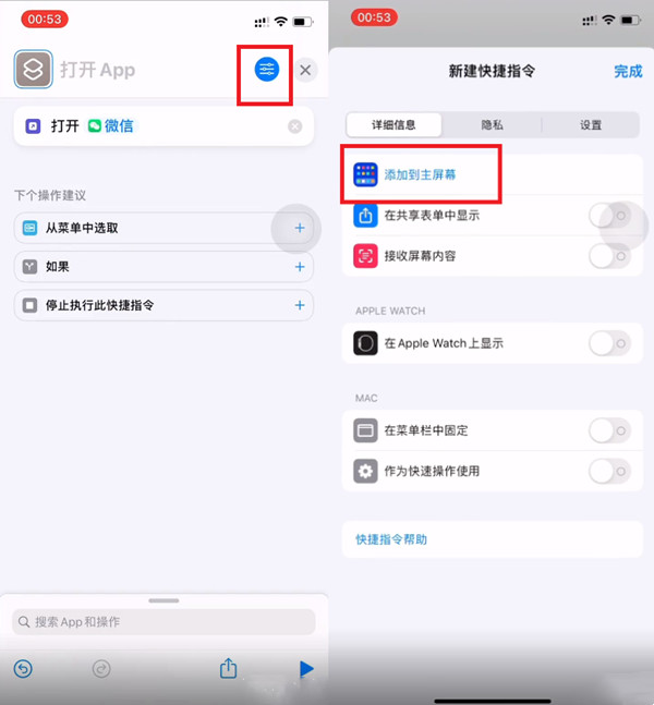 诺亚之心风暴特训怎么玩 诺亚之心风暴高难度特训攻略
