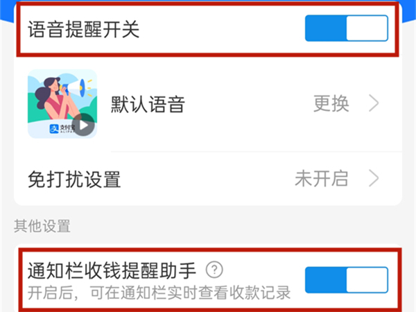 《金铲铲之战》好事成双海克斯玩法攻略