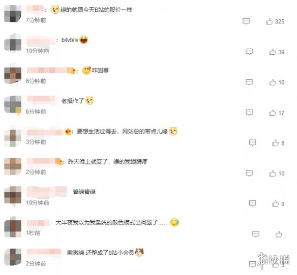 模特直播app