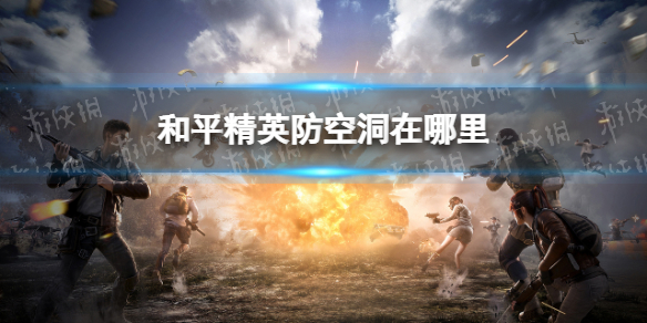 2022《哔咔哔咔漫画》最新版官网入口