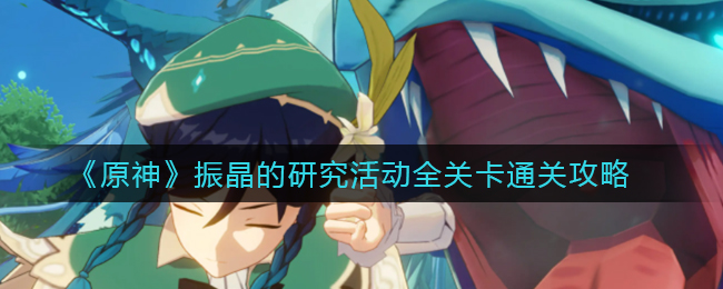 re05cc快猫视频app