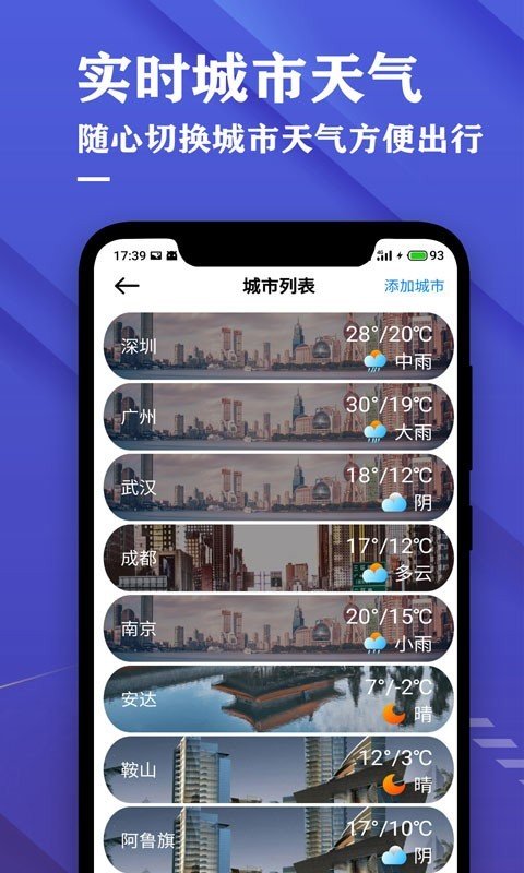91短视频