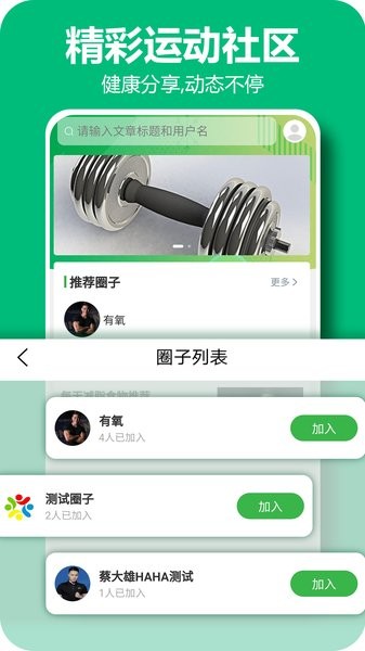 2022《喜马拉雅》会员免费领取