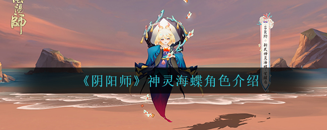 好色先生tv app