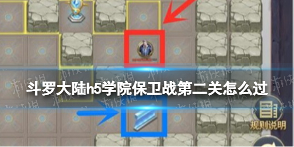 原神共饮之杯 原神深潜敌营无人知任务攻略