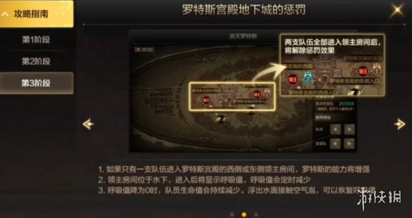 拼多多收货地有疫情商家无法发货的解决办法