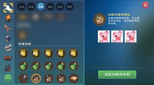 B站硬核会员题库大全 2022B站硬核会员答题答案汇总