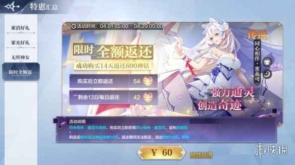 华为ax3 pro路由器怎么设置