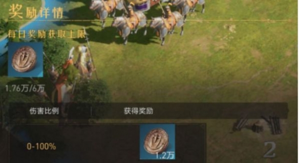 苹果手机有自带检测摄像头吗