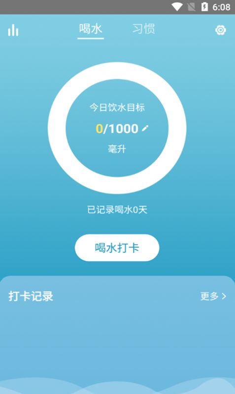 泰拉瑞亚埃特尼亚水晶座放不上水晶怎么办 水晶放置方法