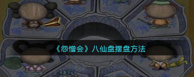 魔塔与勇士大地守卫怎么样