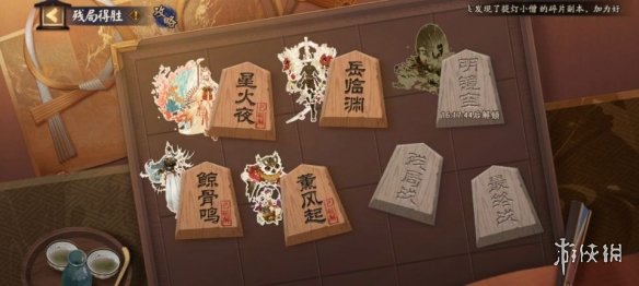 魔塔与勇士风暴卫士怎么样