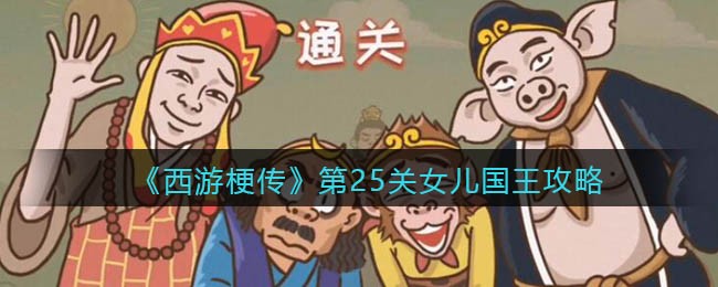 火车票退票要扣多少手续费(火车退票费怎么收)