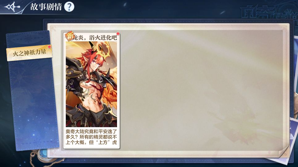 关于交通竞赛