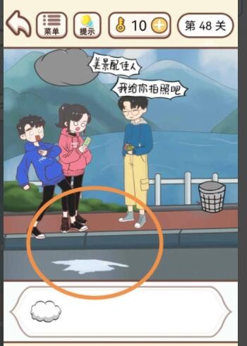 崴过一次脚后很容易再次扭伤，是真的吗