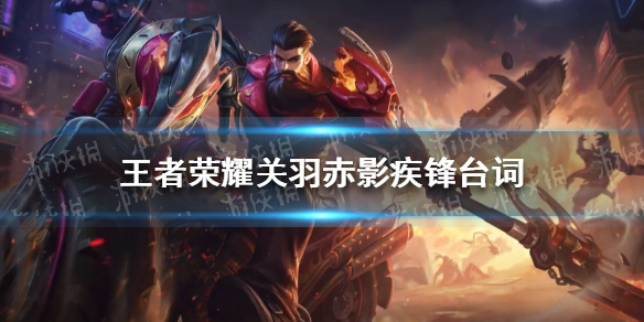 腾讯课堂怎么上传日志