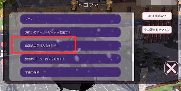 重返侏罗纪