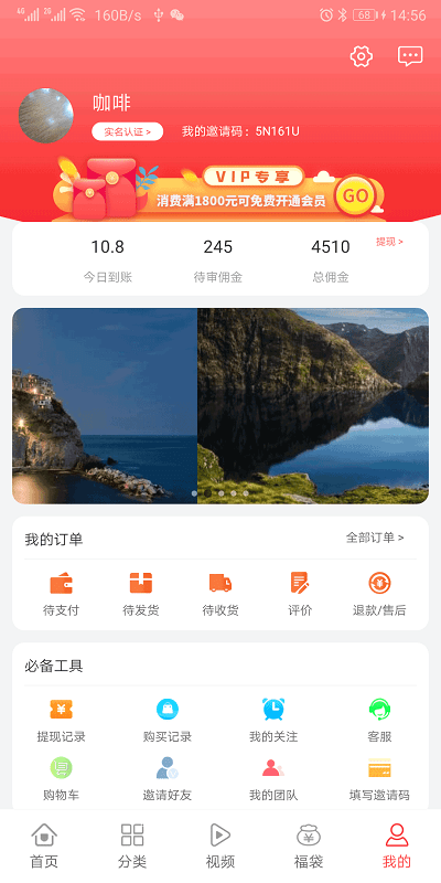 和平精英仙女捏脸代码大全