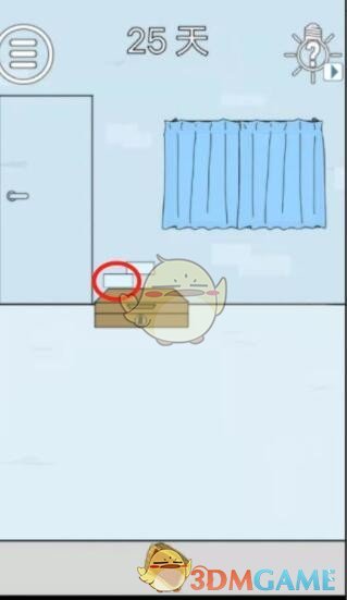 无限看黄台短视频软件葫芦娃ios