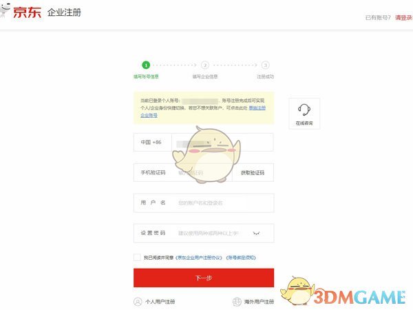 郭曦文演过什么电视(郭曦文真的是演员吗)
