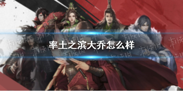 爱租机