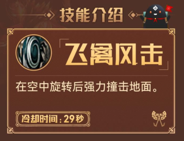 核酸检测APP下载安装
