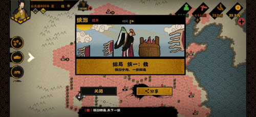 联想m7400pro更换墨粉盒怎么清零