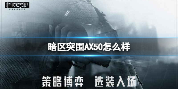 2022《哔咔哔咔漫画》最新版官网入口