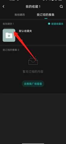 硬汉视频下载免费
