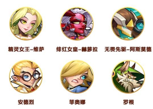《微信》删除京东浏览记录方法