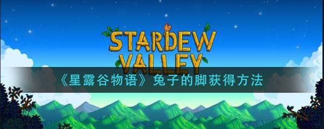 苹果新品发布会时间2022 苹果2022年首场发布会