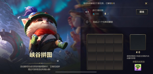 蜜语尤香app
