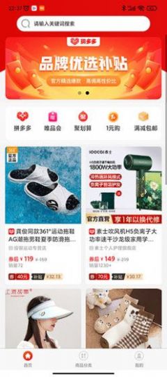 B站硬核会员题库大全 2022B站硬核会员答题答案汇总