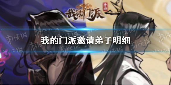 核酸检测APP下载安装