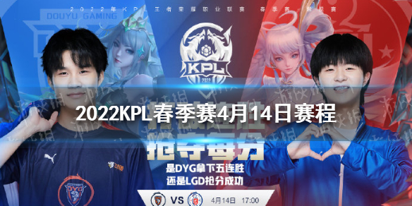 《重返帝国》0氪-128氪度综合攻略