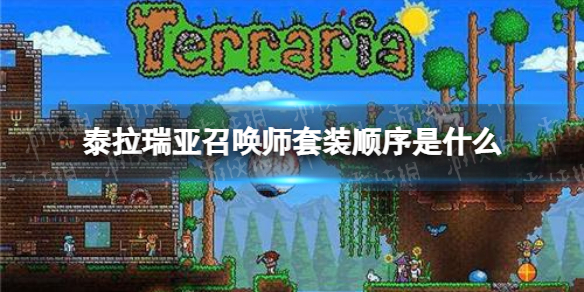 《艾尔登法环》理智角饰品+1获得方法介绍