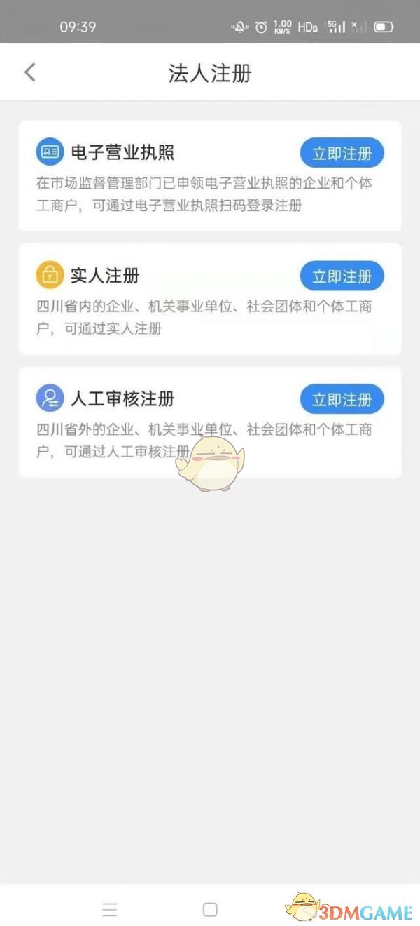 金铲铲之战变异巨像卡莎怎么配 金铲铲之战变异巨像卡莎阵容搭配推荐