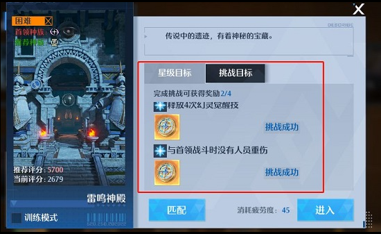 2022《喜马拉雅》会员免费领取