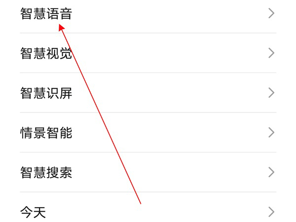 B站硬核会员题库大全 2022B站硬核会员答题答案汇总