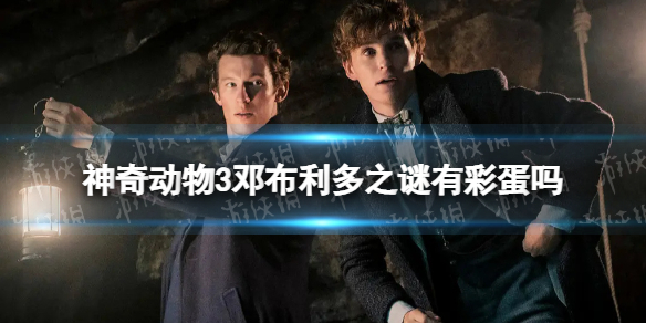 控制中心怎么关闭