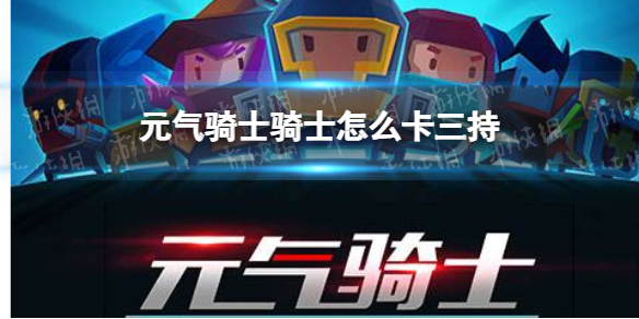 重返帝国各洲出生兵种介绍
