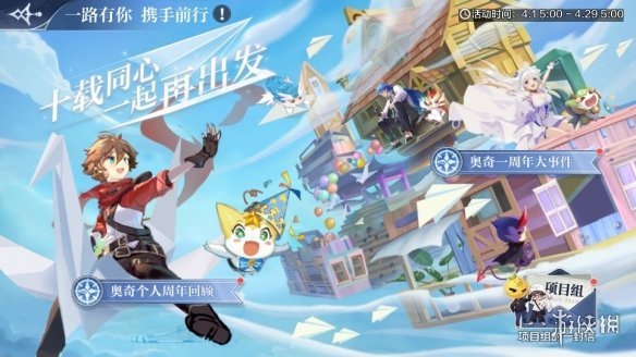 华为ax3 pro路由器怎么设置