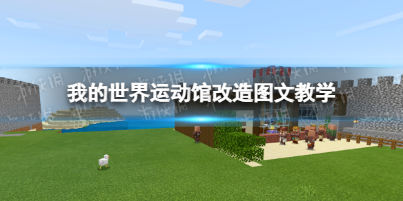 撒贝宁为什么被央视解雇了