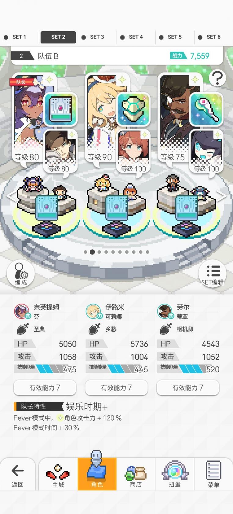 静音轮胎推荐(除了米其林和马牌CC6，这两款国产也不错)