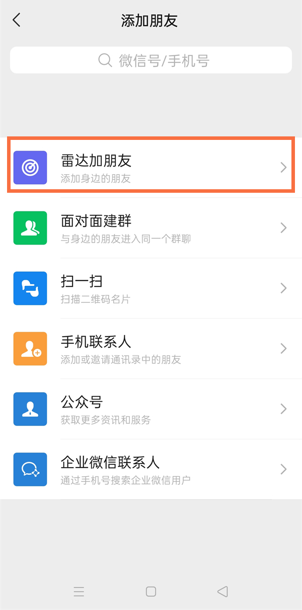 re05cc快猫视频app