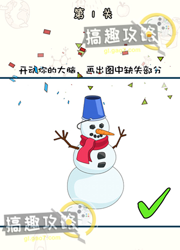 腾讯会议投屏码在哪里找